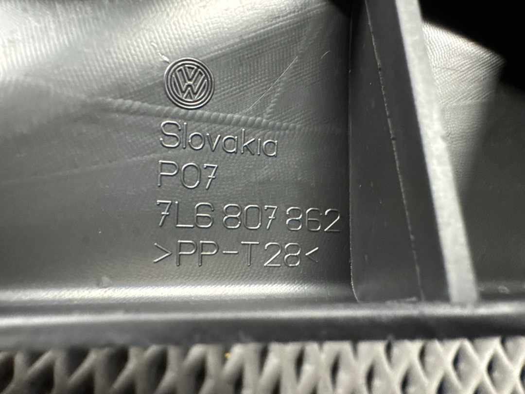 Крепление бампера, 343 рублей, Красноярск