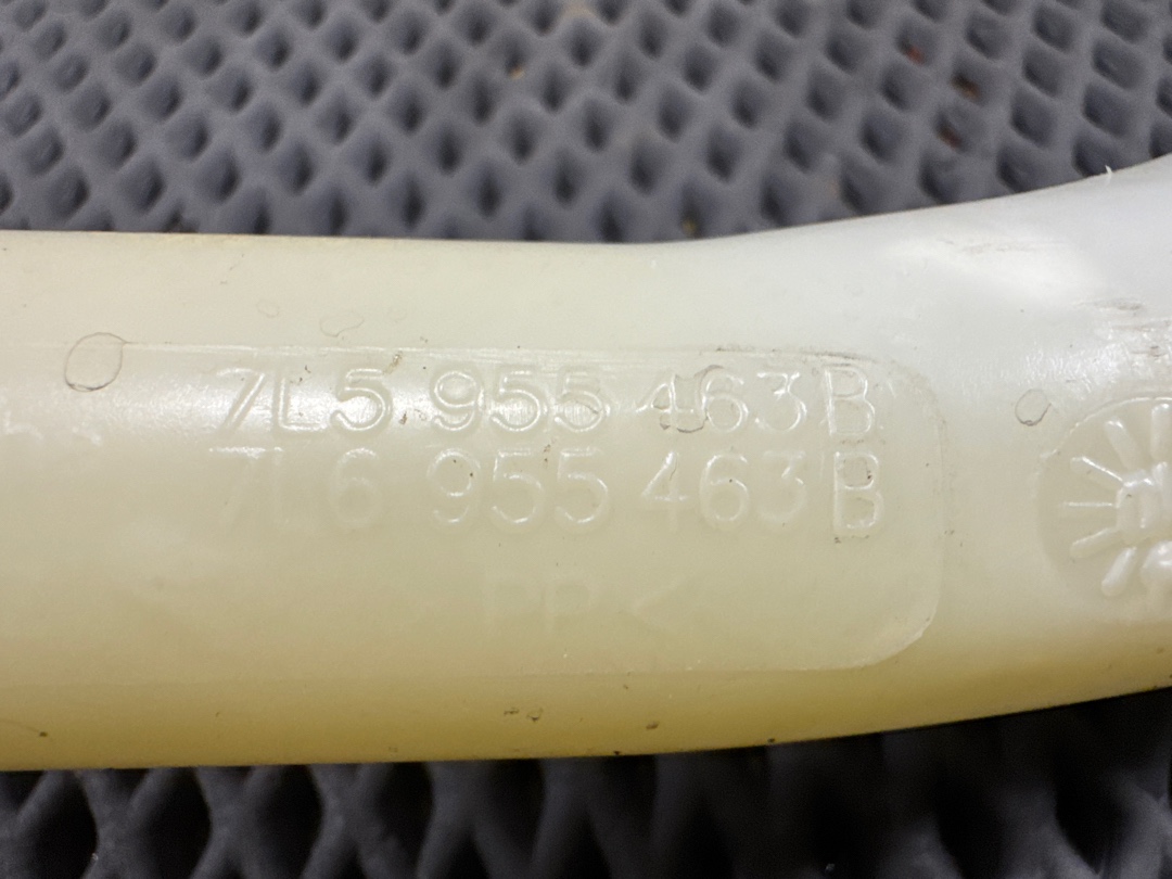 Горловина, 430 рублей, Красноярск