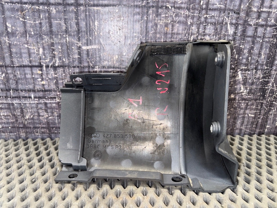 Накладка на порог, 720 рублей, Красноярск