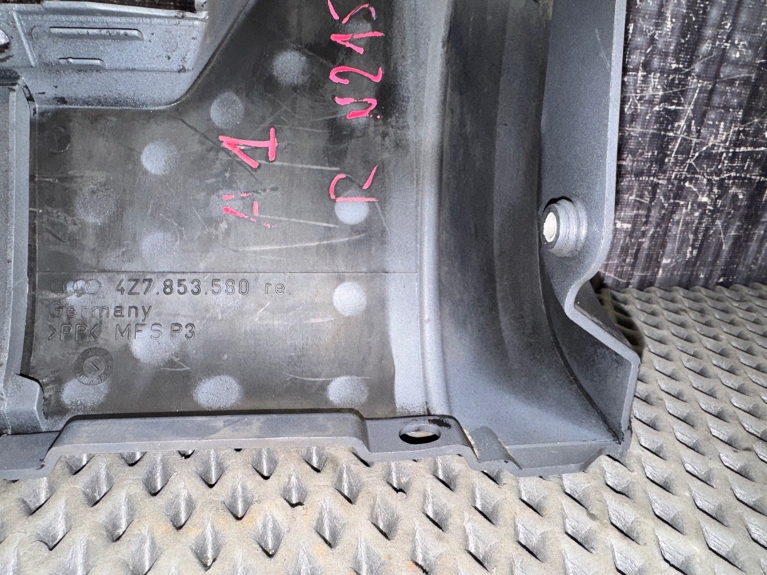 Накладка на порог, 720 рублей, Красноярск