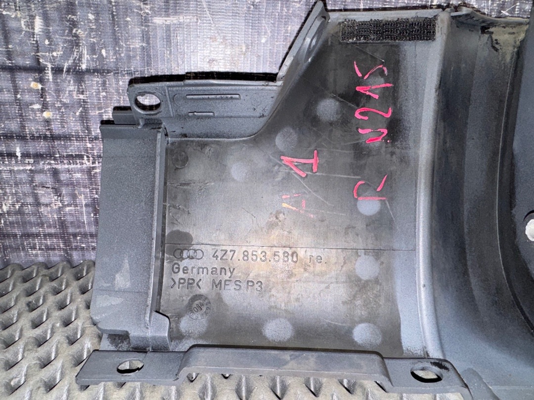 Накладка на порог, 720 рублей, Красноярск