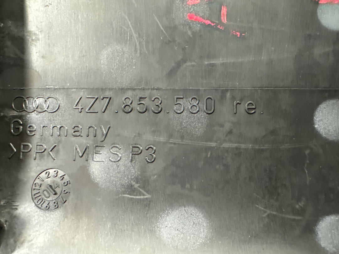 Накладка на порог, 720 рублей, Красноярск