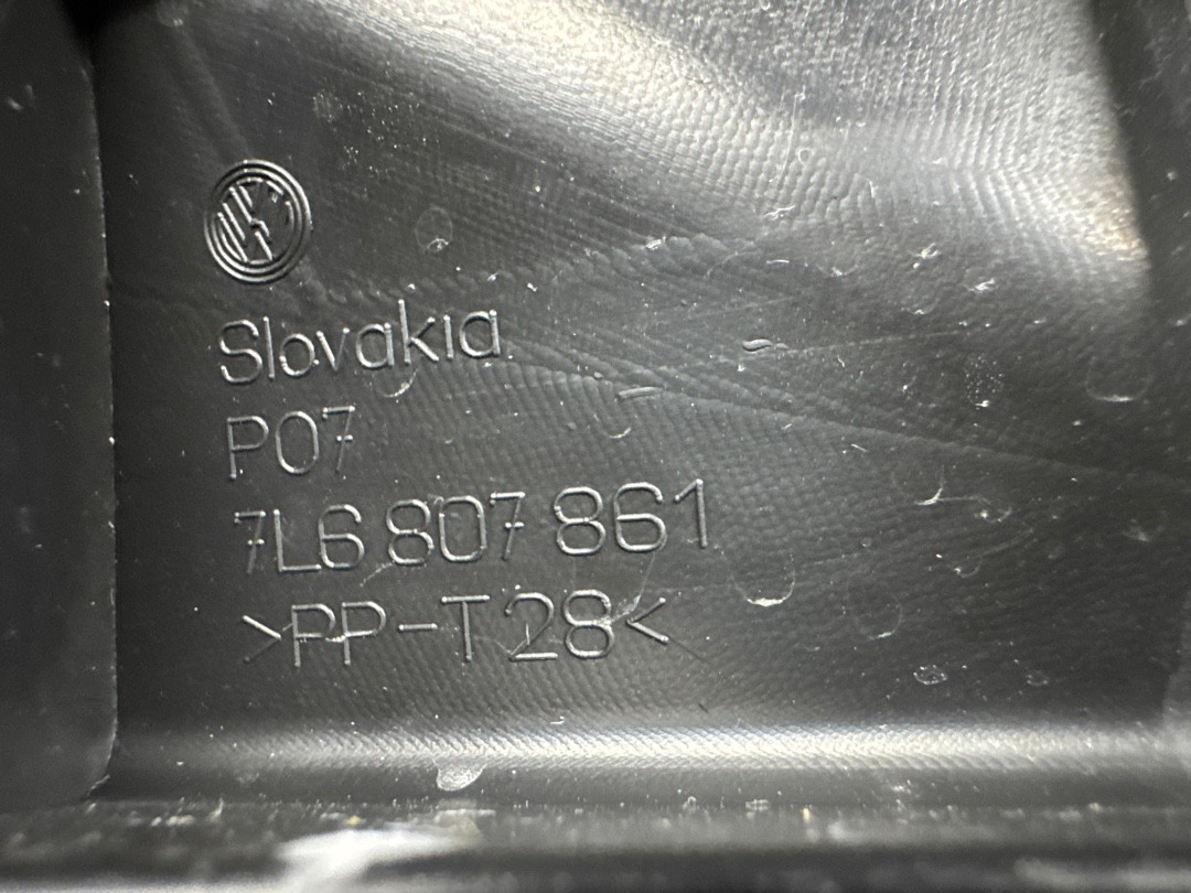 Крепление бампера, 343 рублей, Красноярск