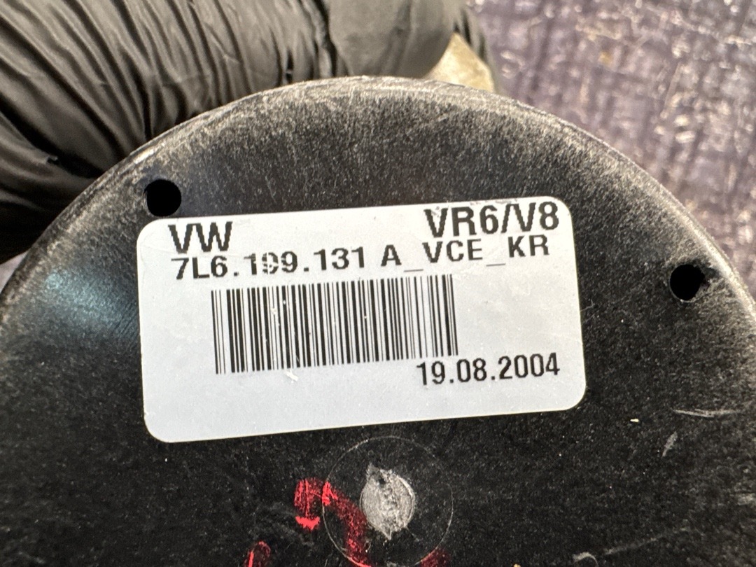 Подушка двигателя, 1287 рублей, Красноярск