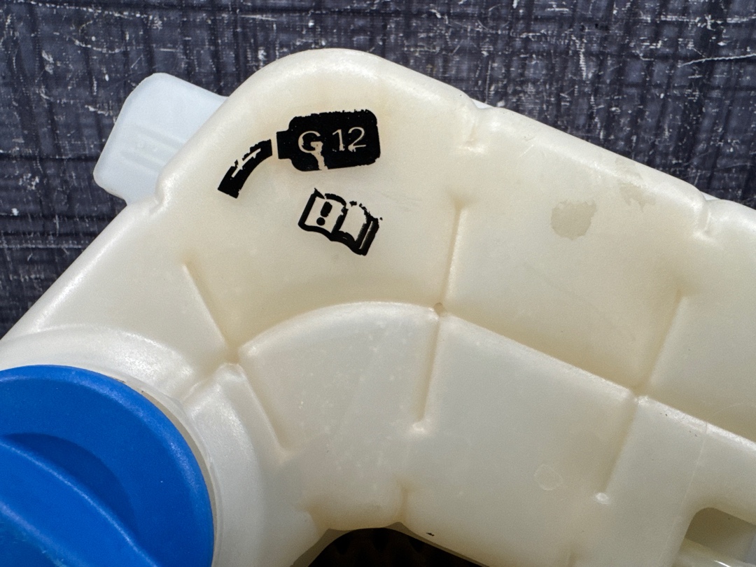 Бачок расширительный, 1350 рублей, Красноярск