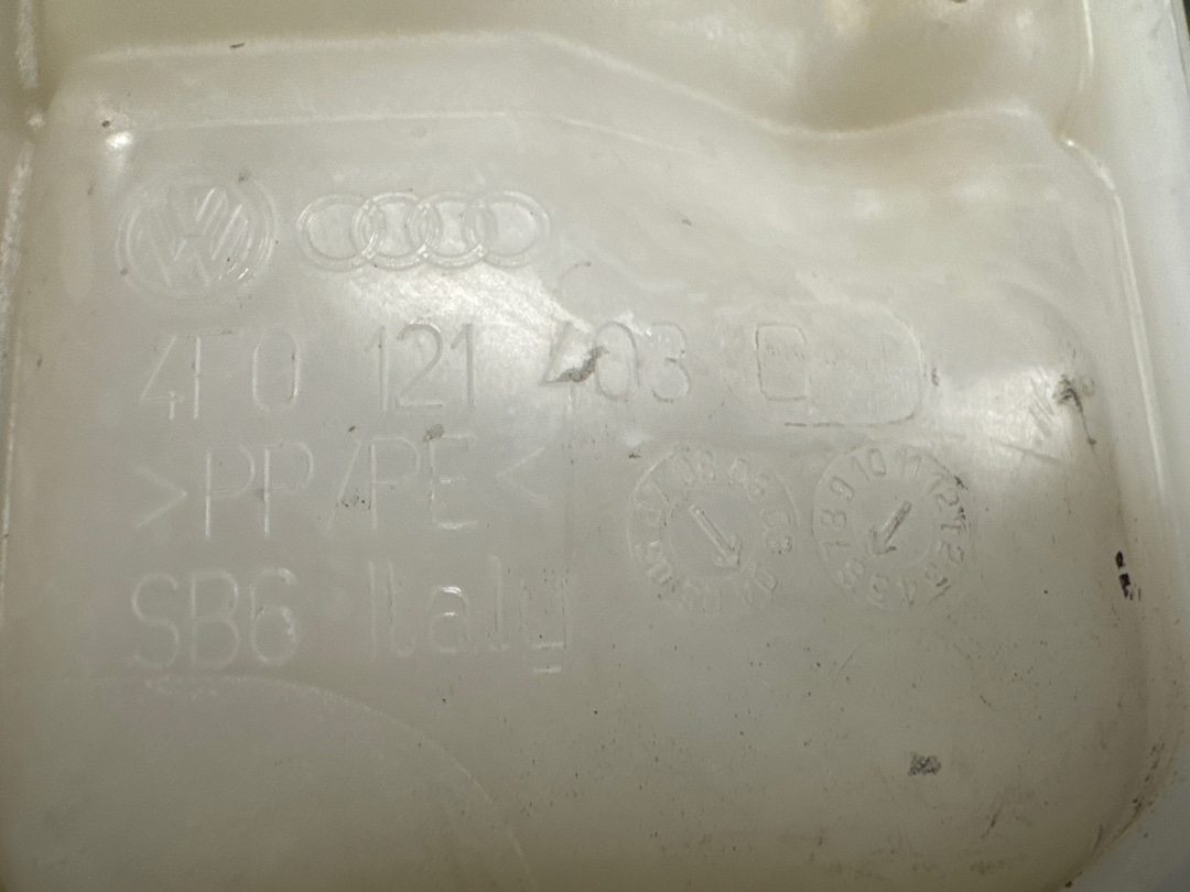 Бачок расширительный, 1350 рублей, Красноярск