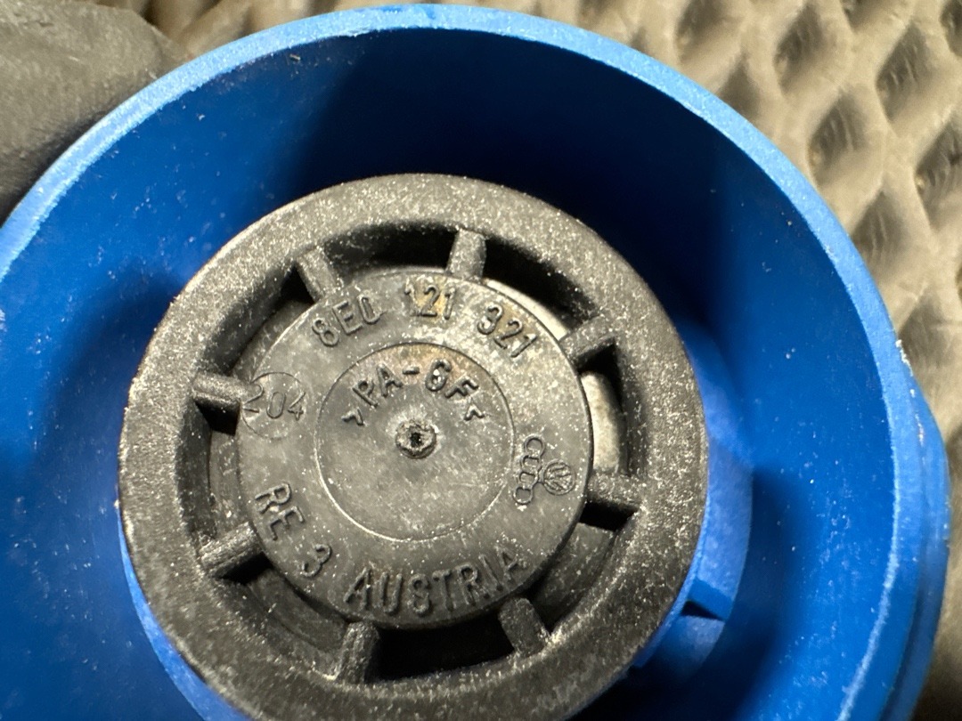 Бачок расширительный, 1350 рублей, Красноярск