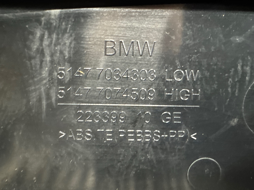 Накладка на порог, 300 рублей, Красноярск