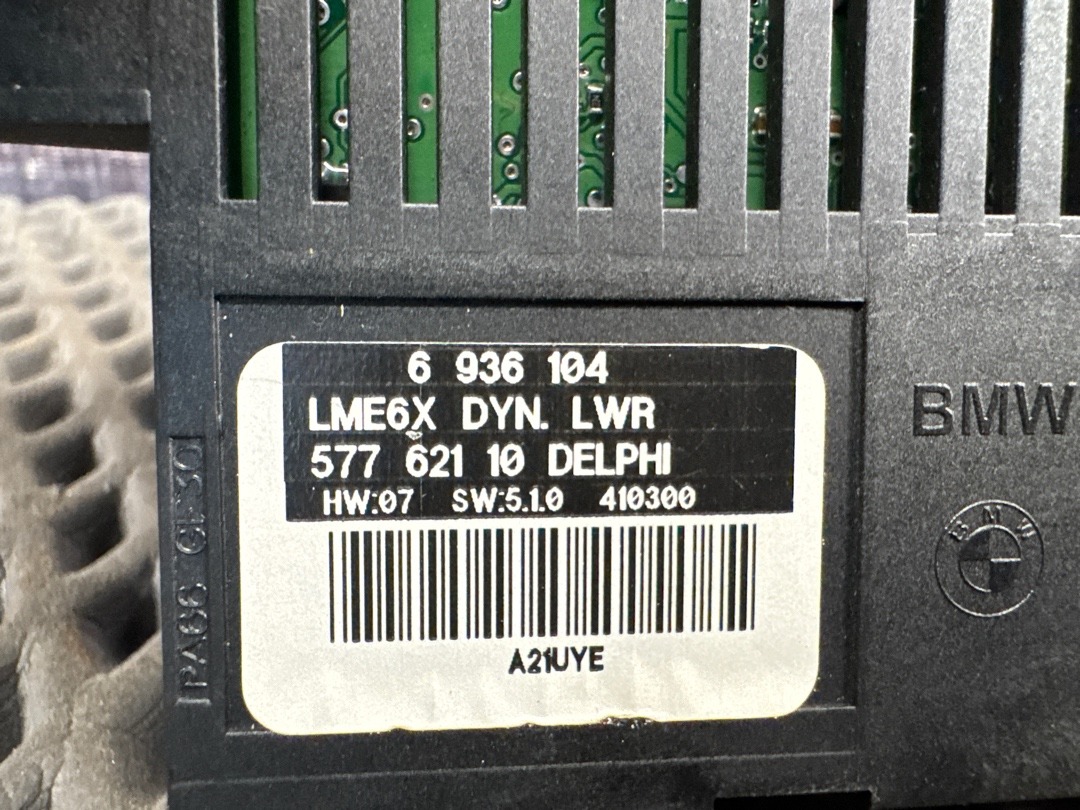 Блок управления светом (LCM), 1800 рублей, Красноярск