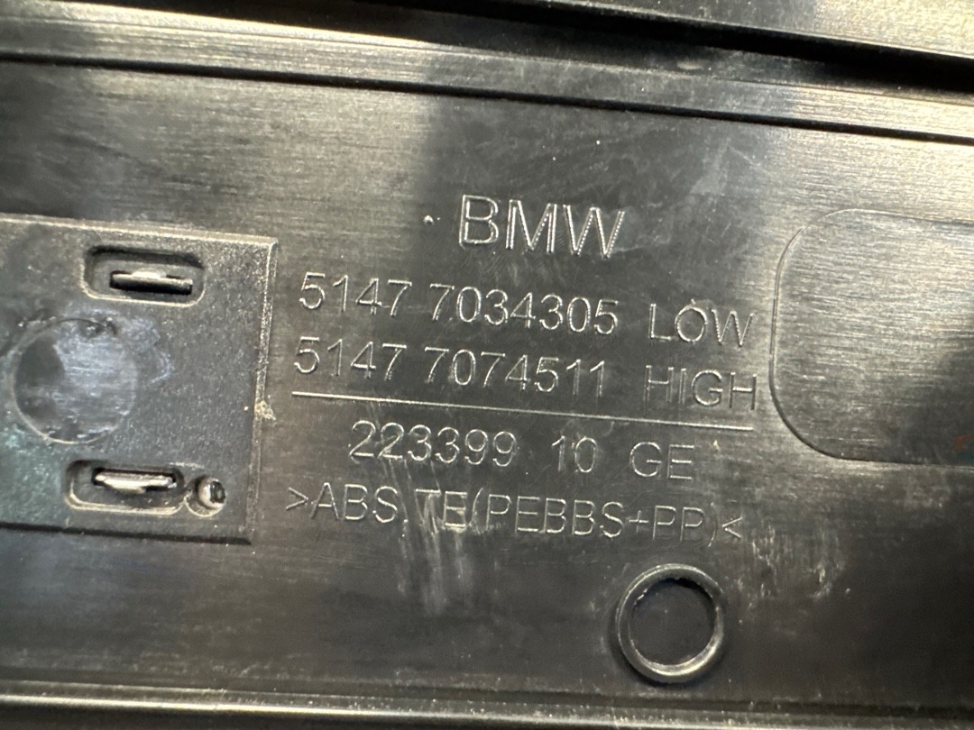 Накладка на порог, 300 рублей, Красноярск