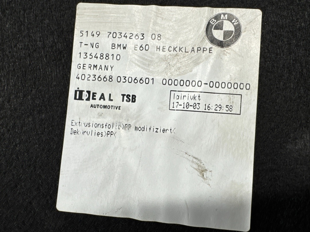 Обшивка крышки багажника, 900 рублей, Красноярск