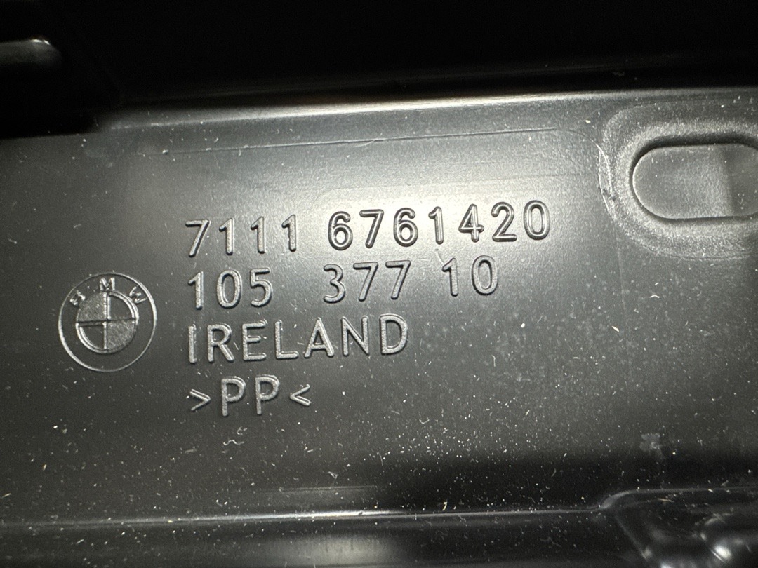 Обшивка крышки багажника, 900 рублей, Красноярск