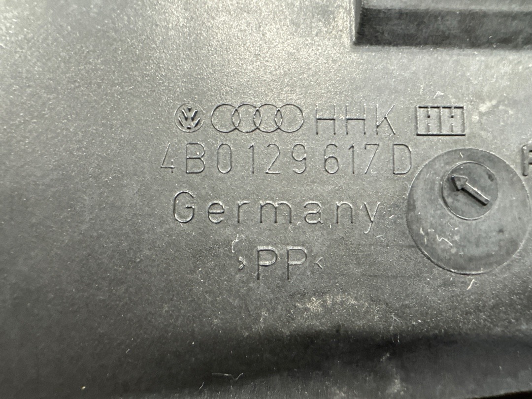 Воздухозаборник, 350 рублей, Красноярск