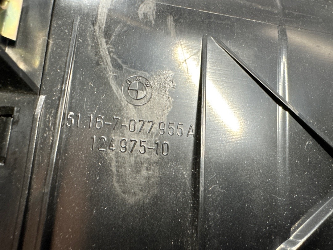 Подстаканник, 852 рублей, Красноярск