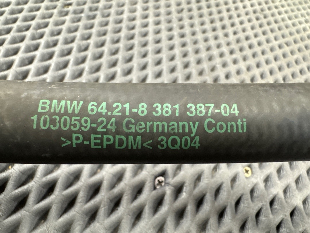 Шланг системы охлаждения, 300 рублей, Красноярск