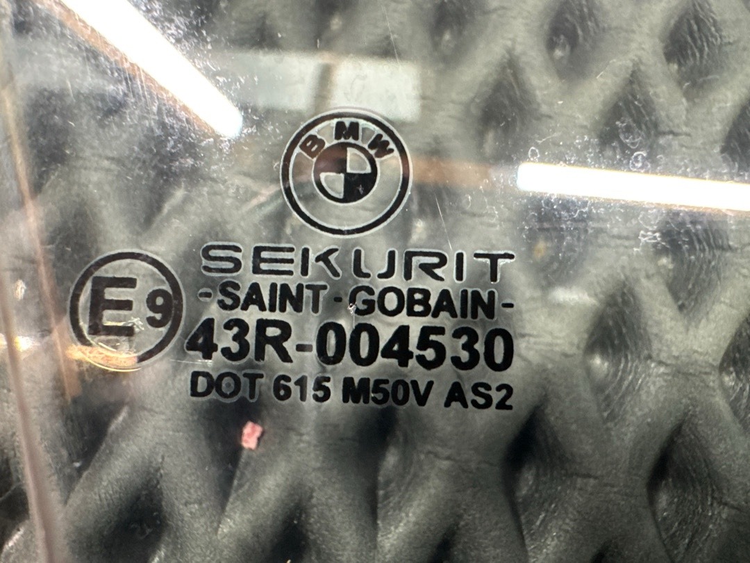 Стекло, 1140 рублей, Красноярск