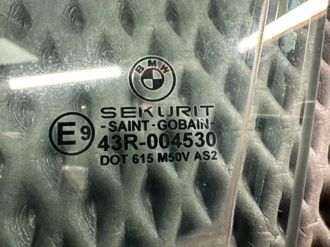 Стекло, 1140 рублей, Красноярск