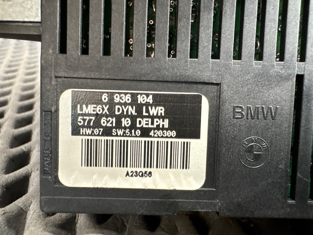 Блок управления светом (LCM), 1800 рублей, Красноярск