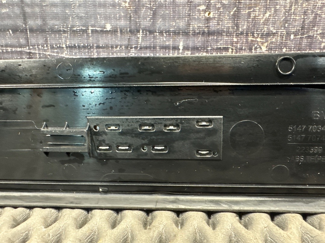 Накладка на порог, 300 рублей, Красноярск