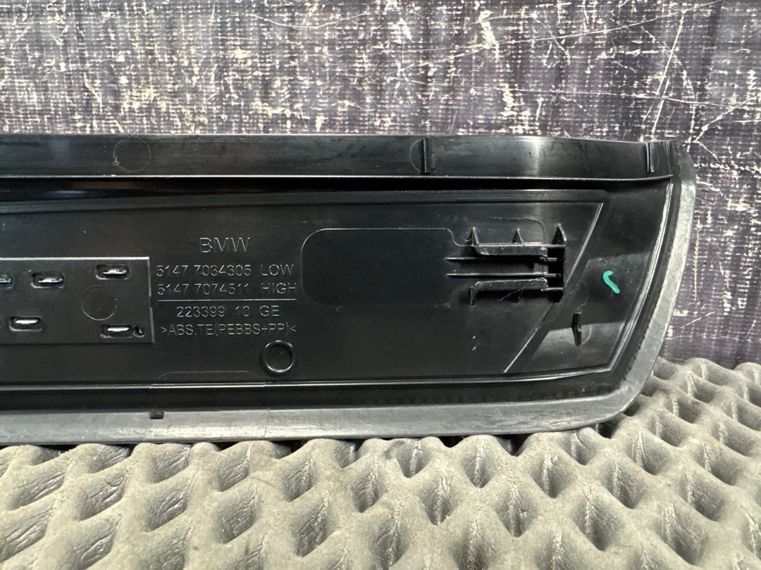 Накладка на порог, 300 рублей, Красноярск