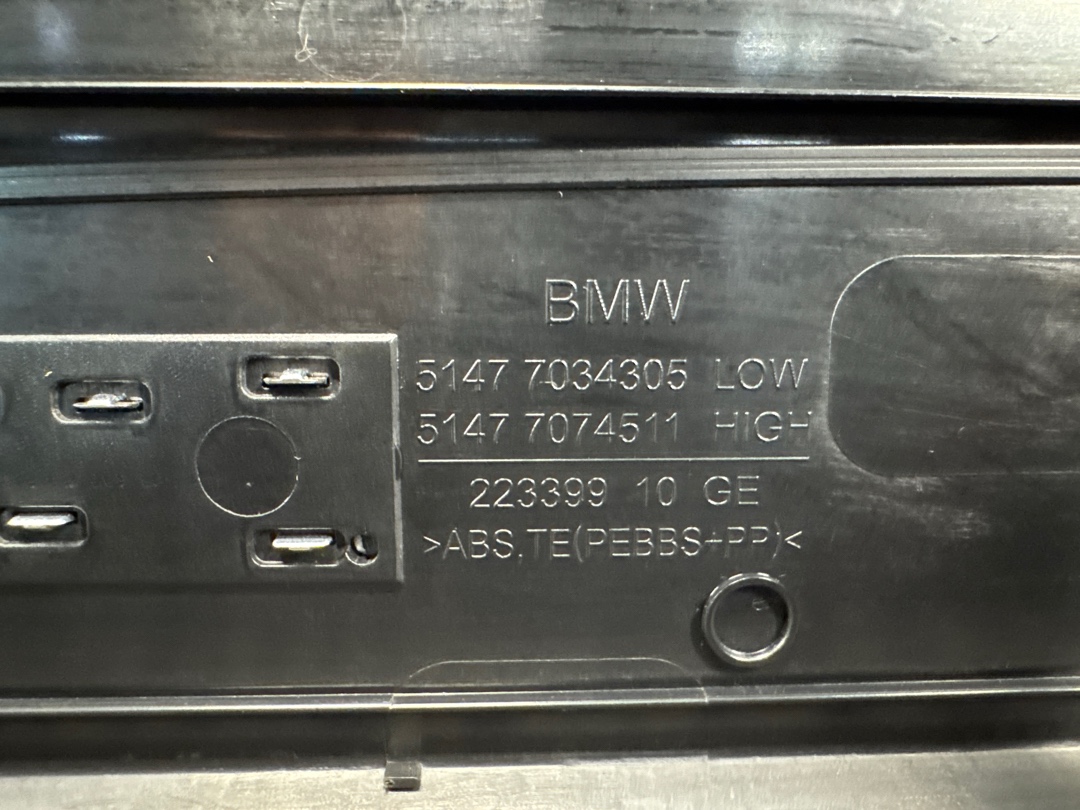 Накладка на порог, 300 рублей, Красноярск