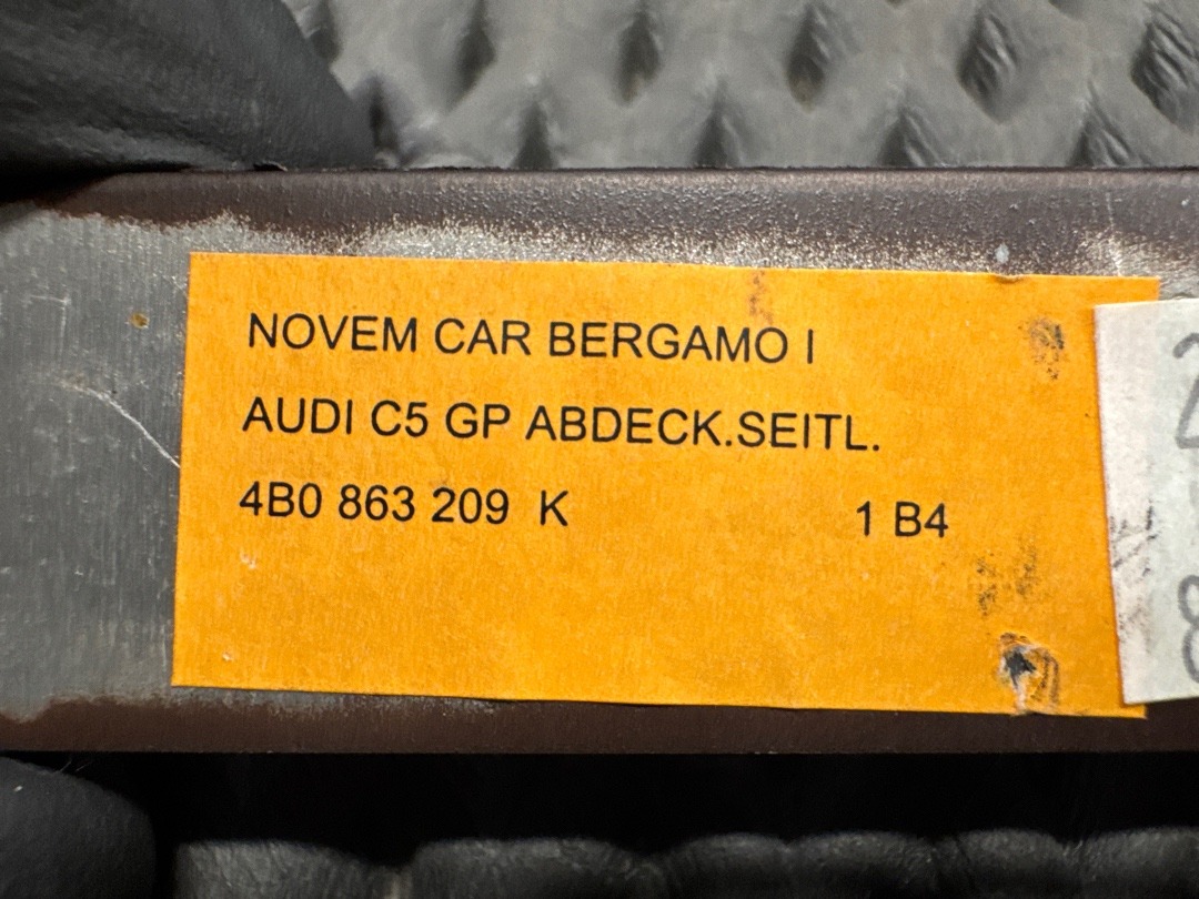 Декоративная накладка, 250 рублей, Красноярск