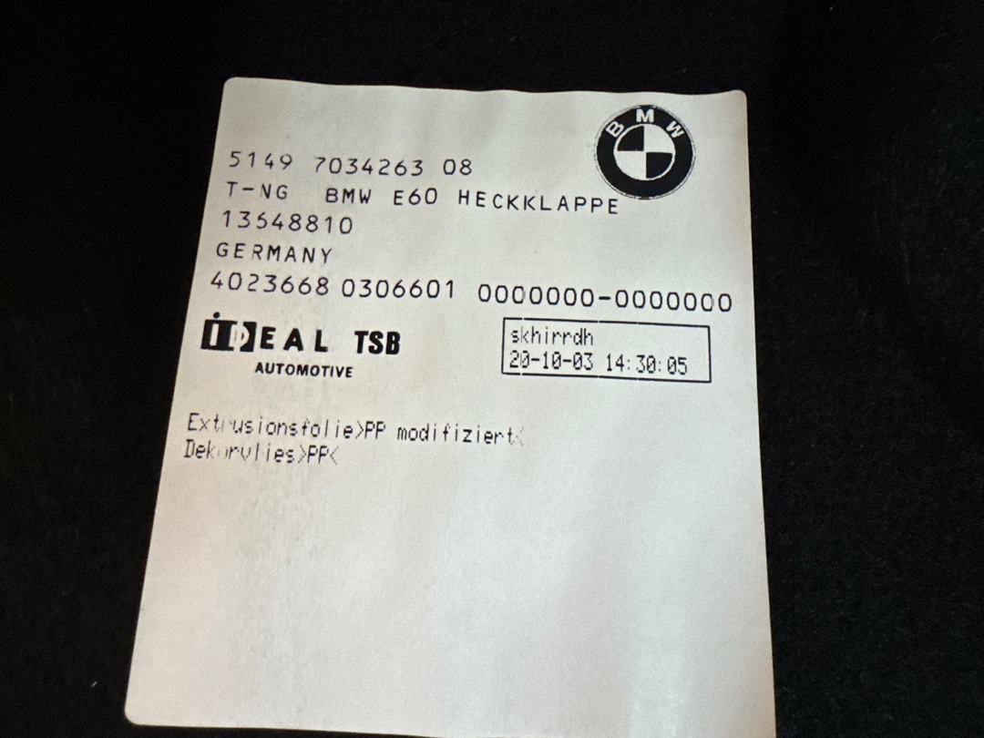 Обшивка крышки багажника, 900 рублей, Красноярск