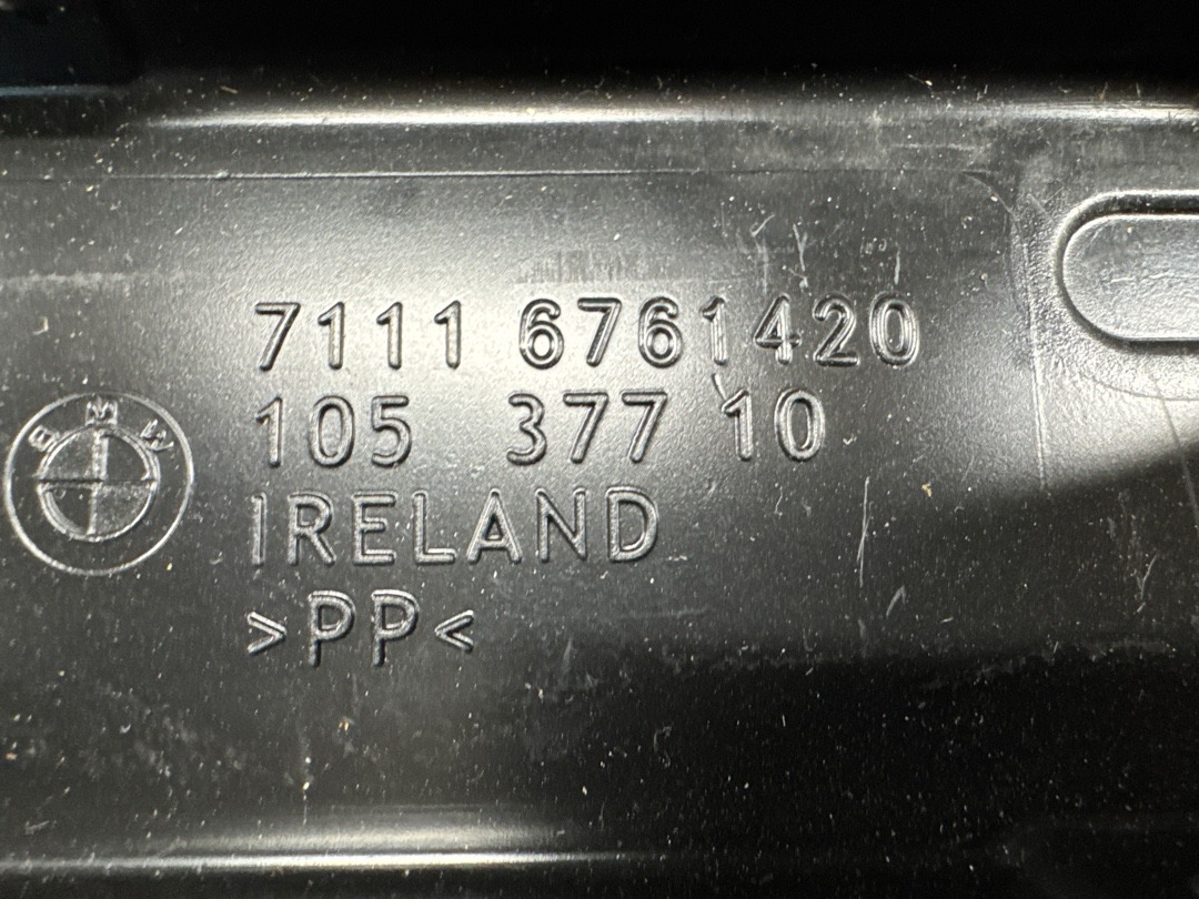 Обшивка крышки багажника, 900 рублей, Красноярск