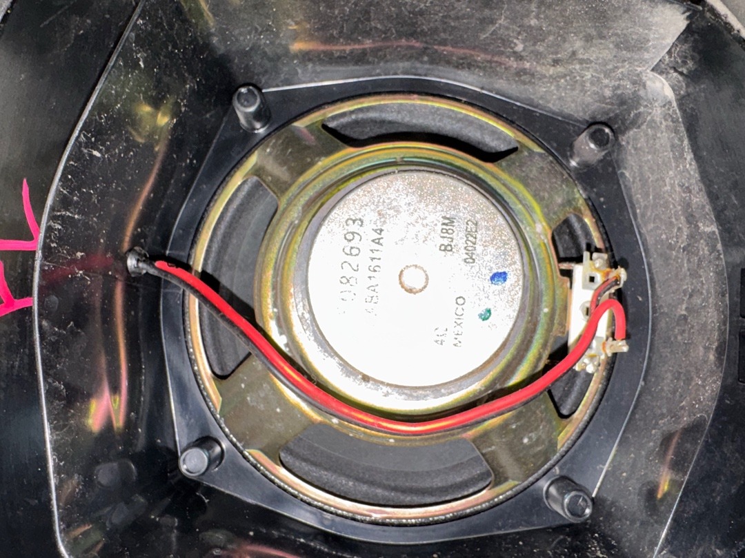 Динамик, 700 рублей, Красноярск