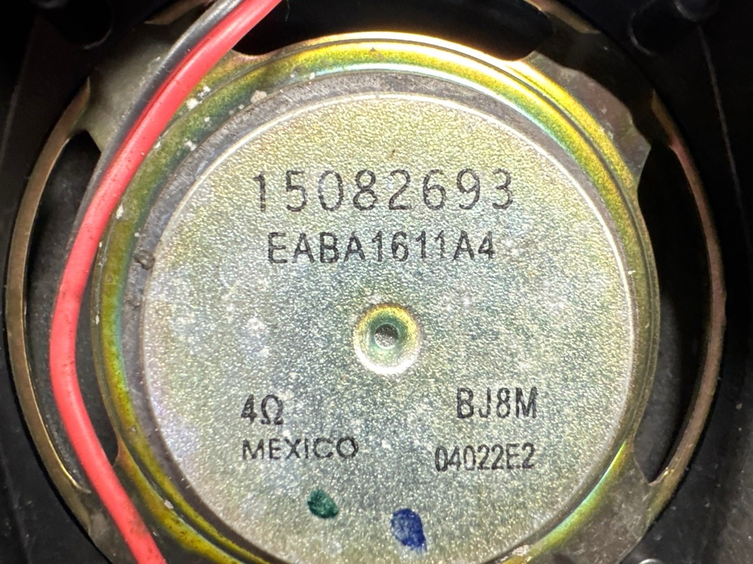 Динамик, 700 рублей, Красноярск