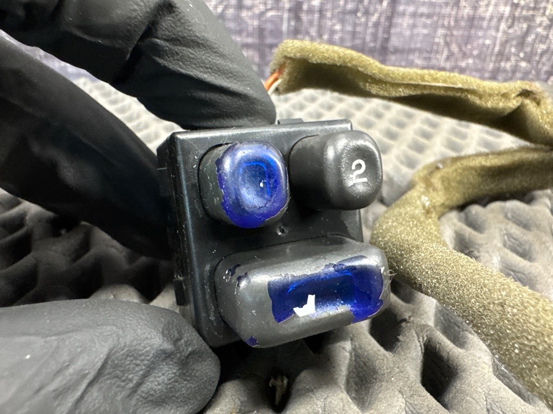 Кнопка памяти сиденья, 350 рублей, Красноярск