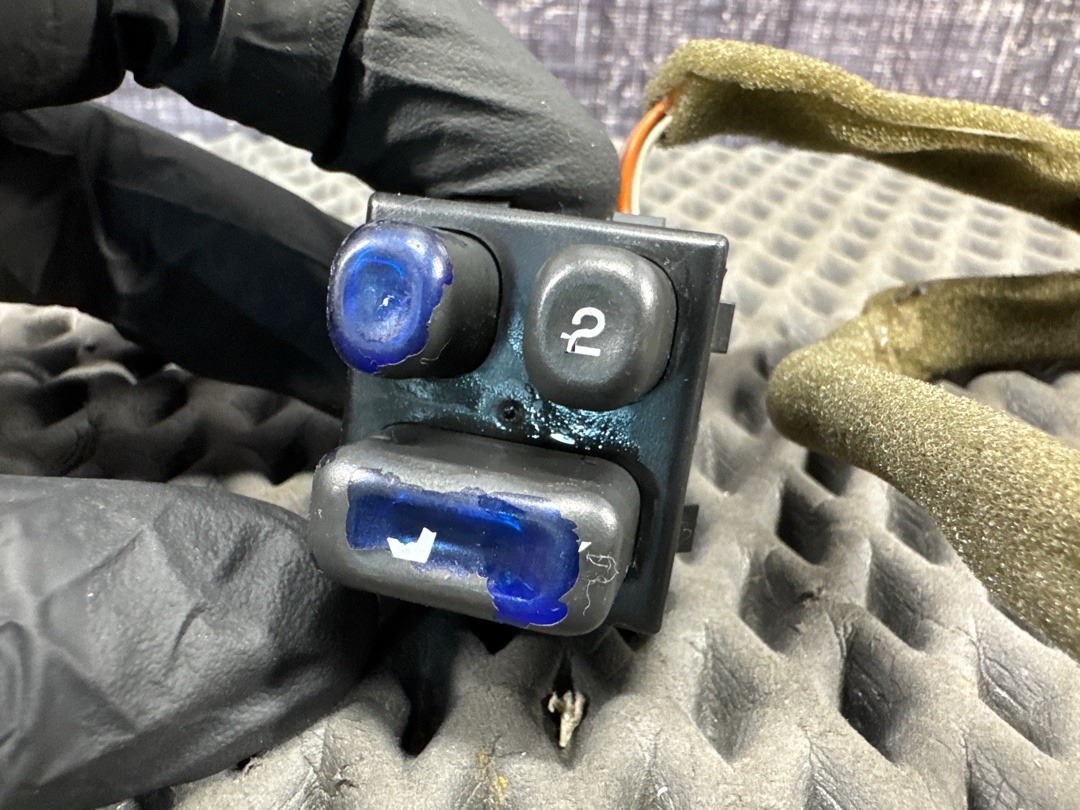 Кнопка памяти сиденья, 350 рублей, Красноярск