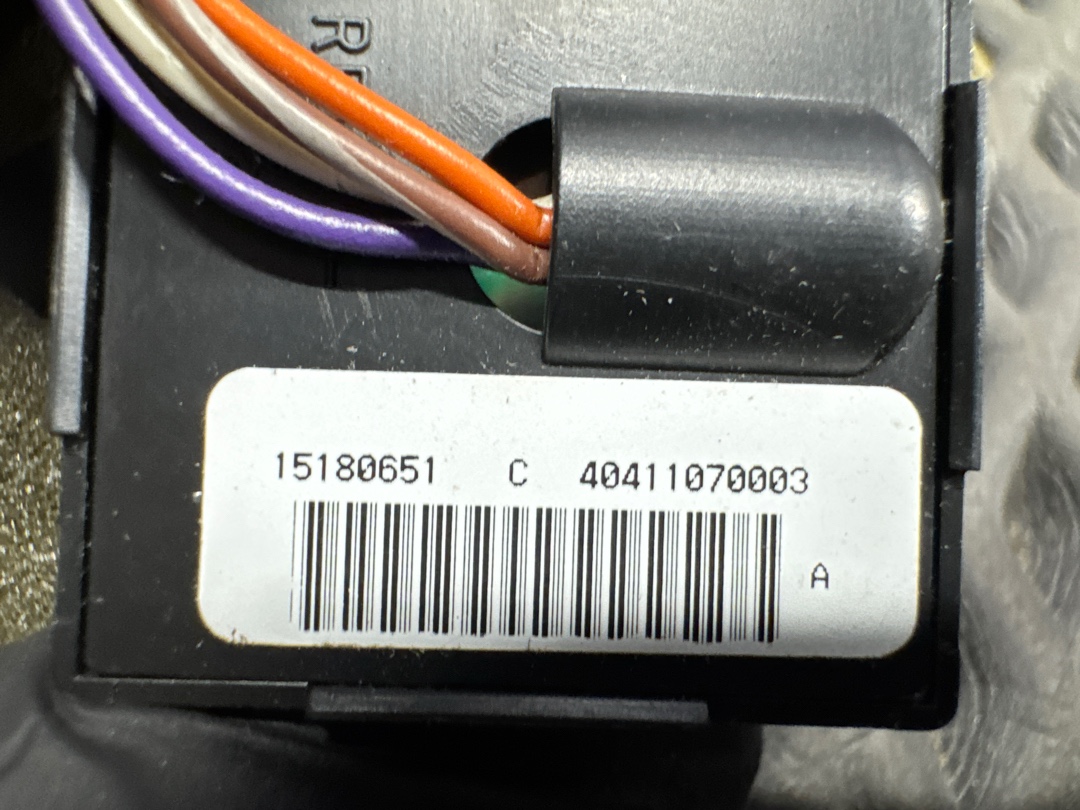 Кнопка памяти сиденья, 350 рублей, Красноярск