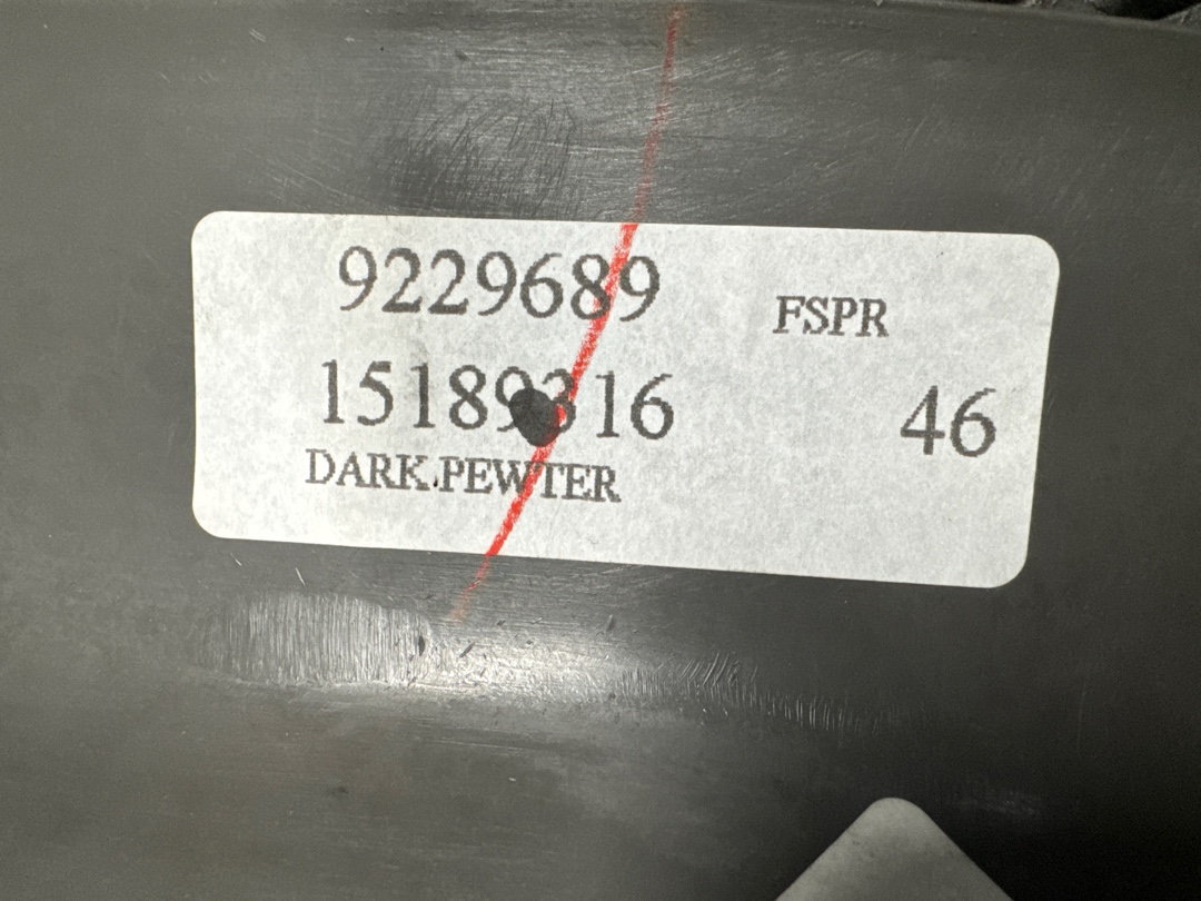 Накладка на порог, 350 рублей, Красноярск