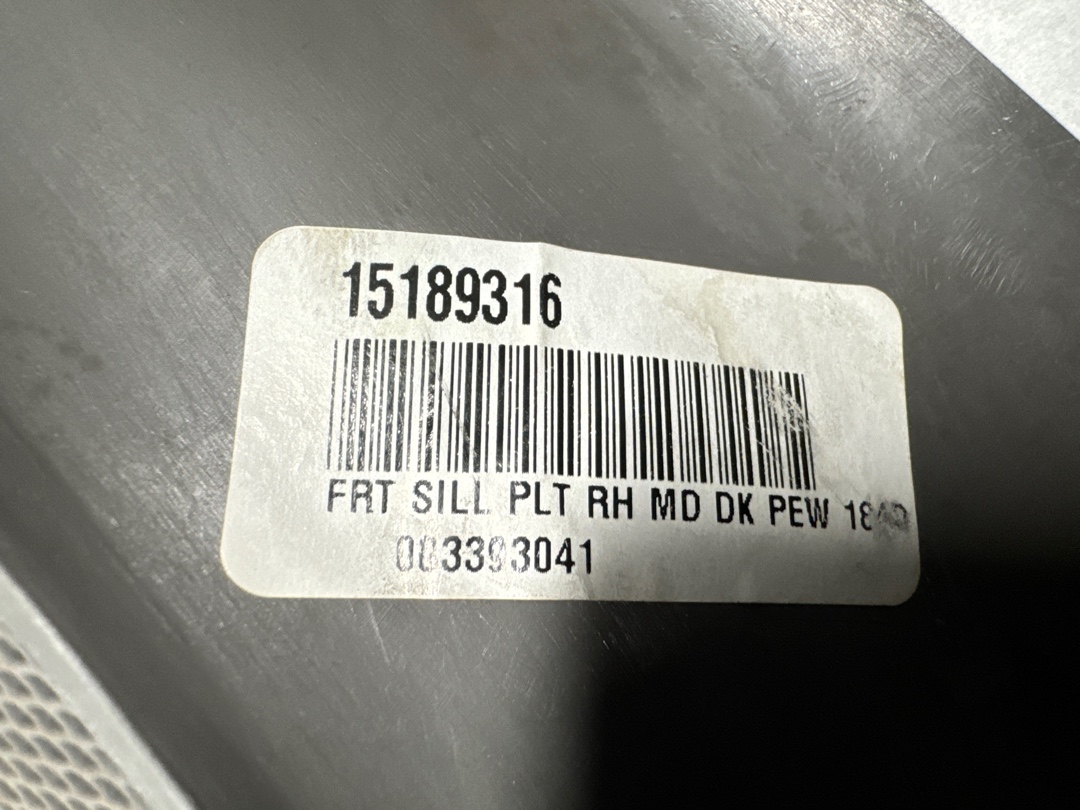 Накладка на порог, 350 рублей, Красноярск