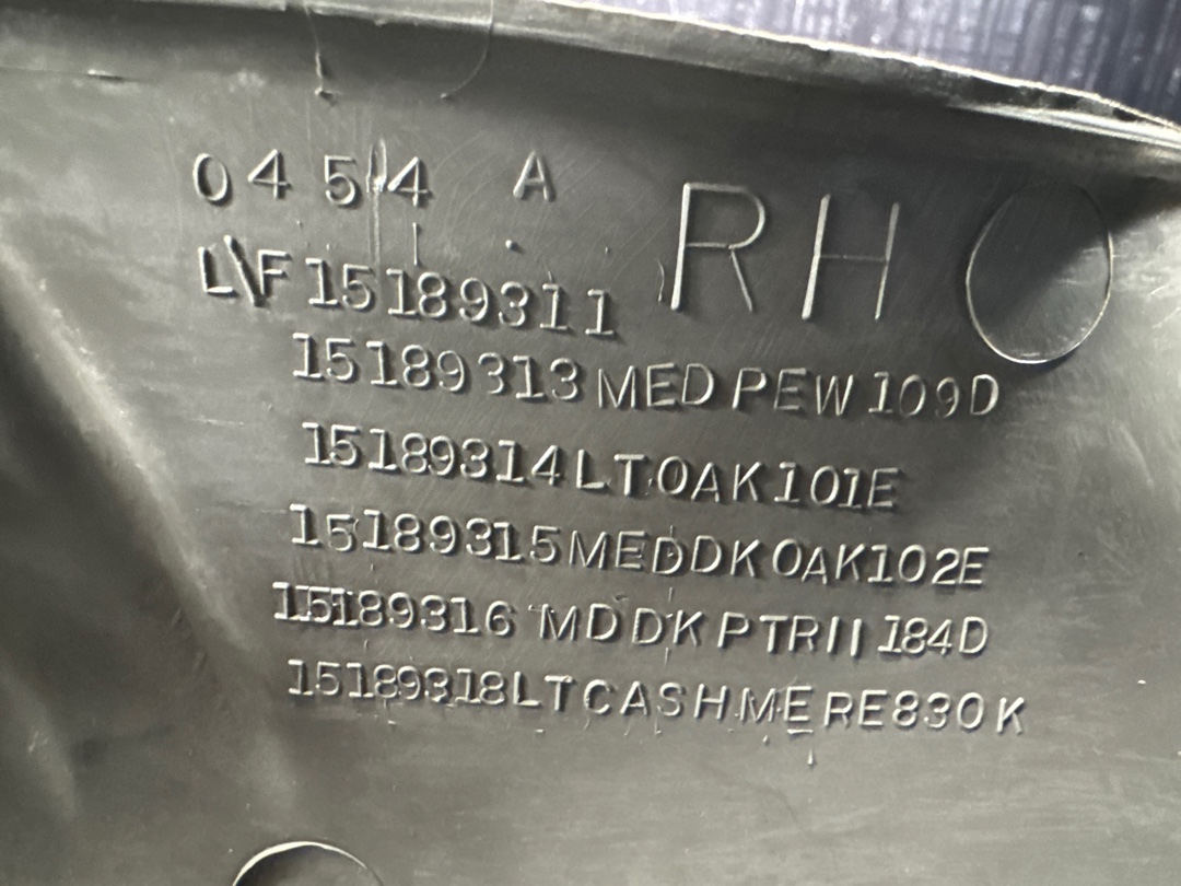 Накладка на порог, 350 рублей, Красноярск