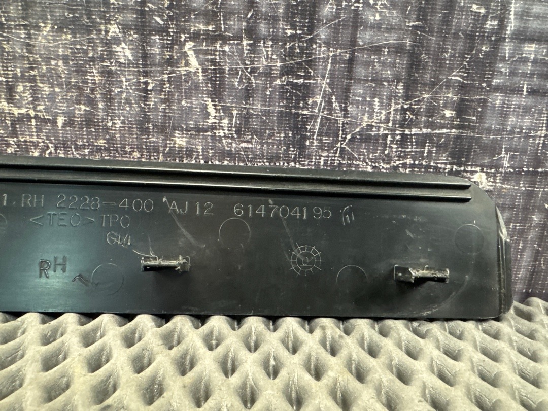 Накладка на порог, 200 рублей, Красноярск