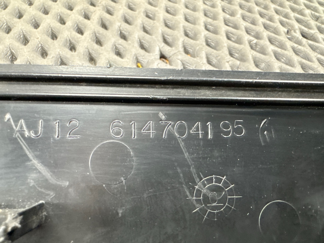 Накладка на порог, 200 рублей, Красноярск