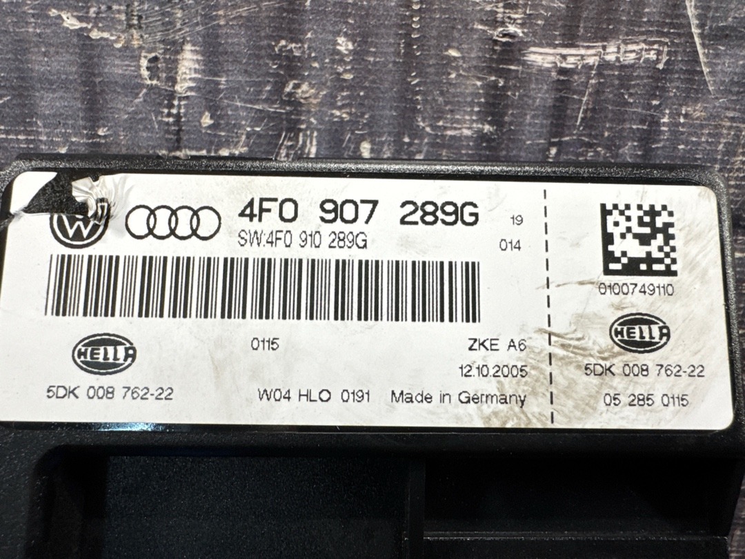 Блок комфорта, 2500 рублей, Красноярск