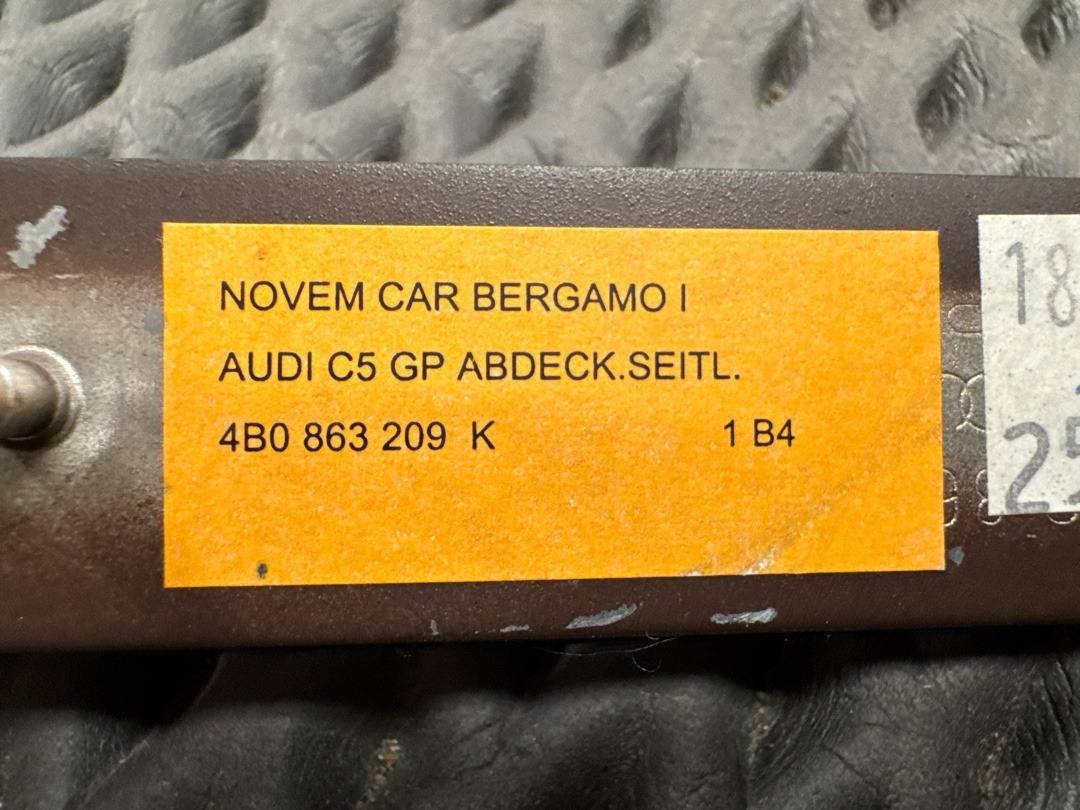 Декоративная накладка, 350 рублей, Красноярск