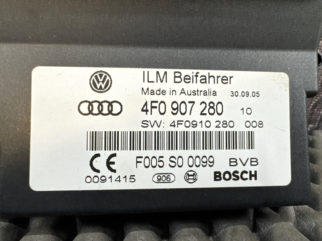 Блок управления бортовой сети, 2000 рублей, Красноярск