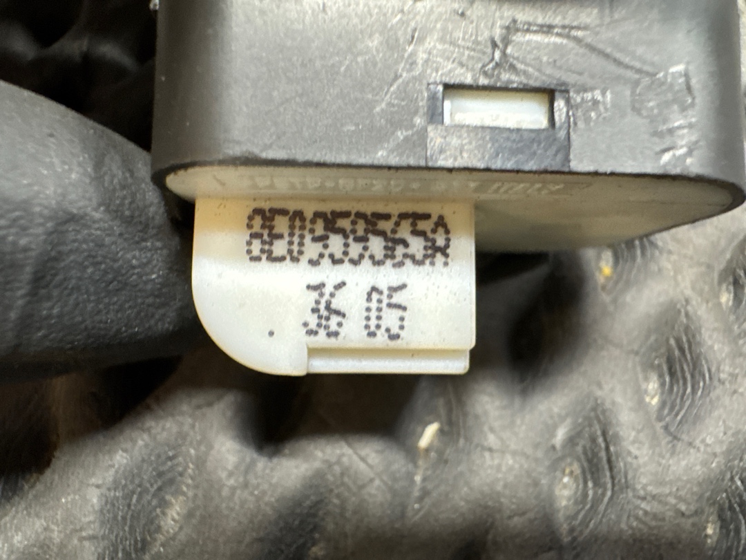 Кнопка регулировки зеркал, 1000 рублей, Красноярск