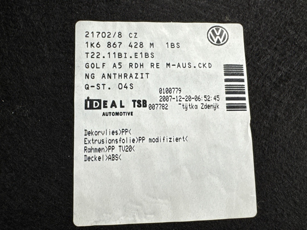 Обшивка багажника, 850 рублей, Красноярск