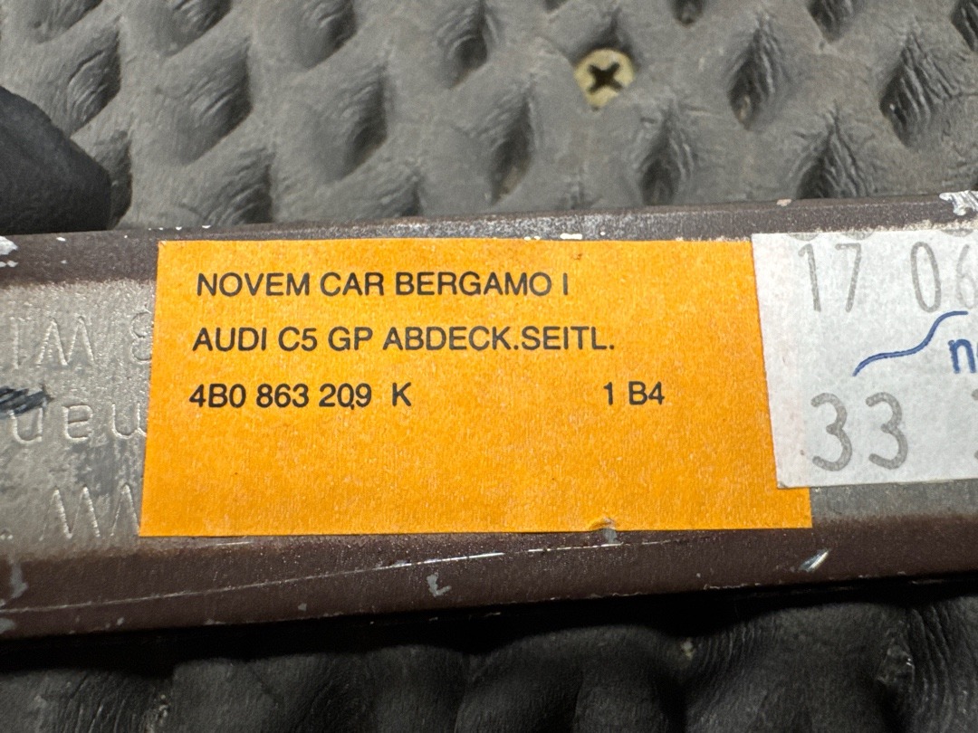 Декоративная накладка, 350 рублей, Красноярск