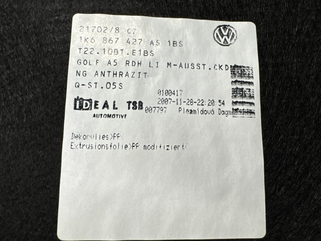 Обшивка багажника, 850 рублей, Красноярск