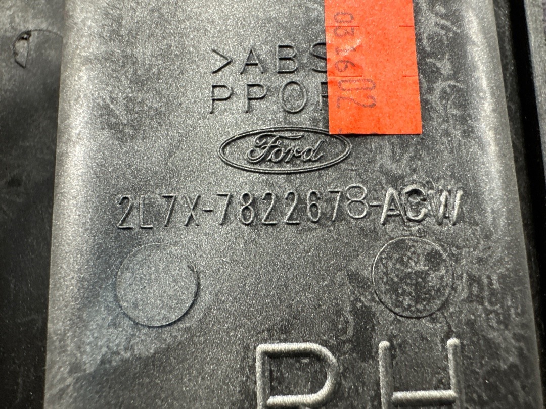 Декоративная накладка, 250 рублей, Красноярск