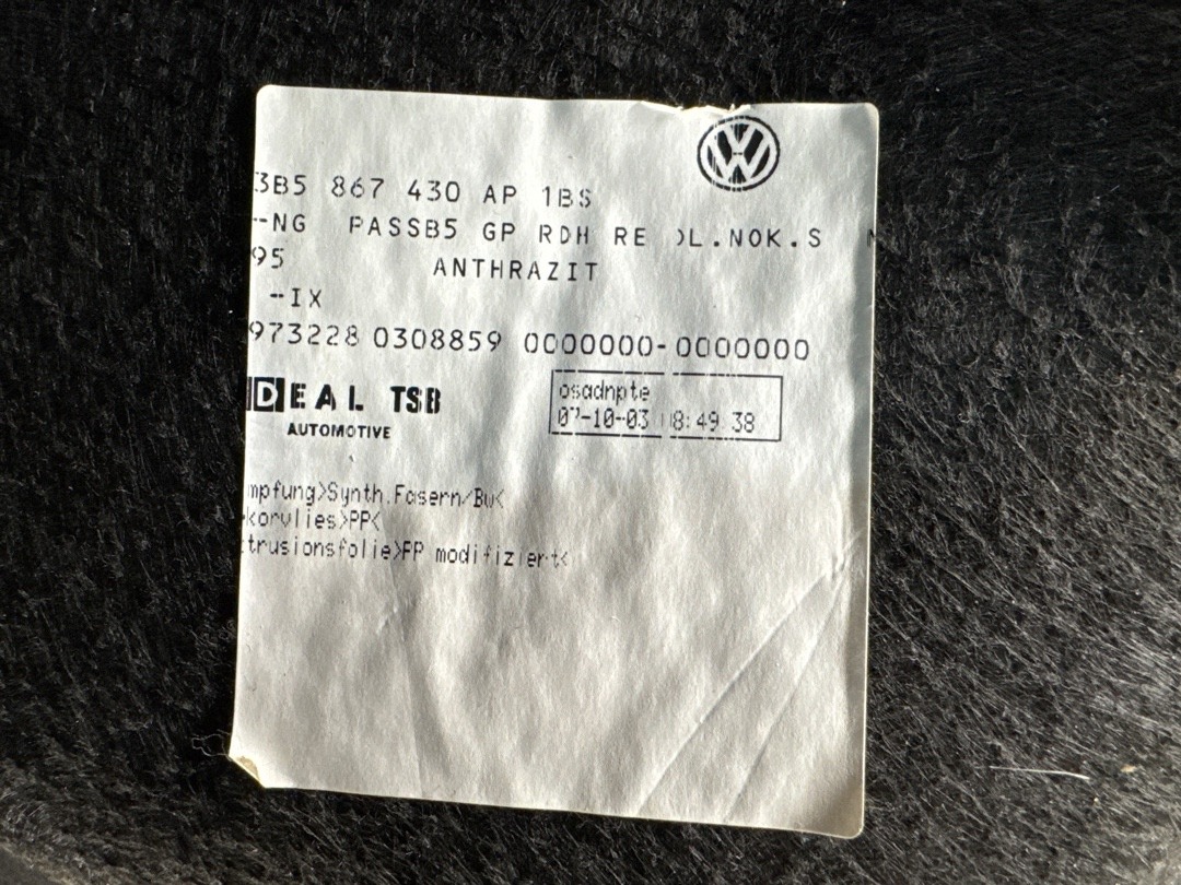 Обшивка багажника, 1000 рублей, Красноярск