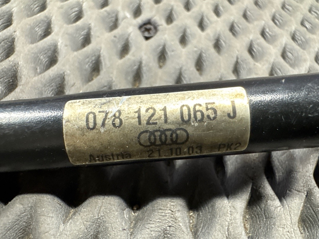 Трубка охлаждения, 860 рублей, Красноярск