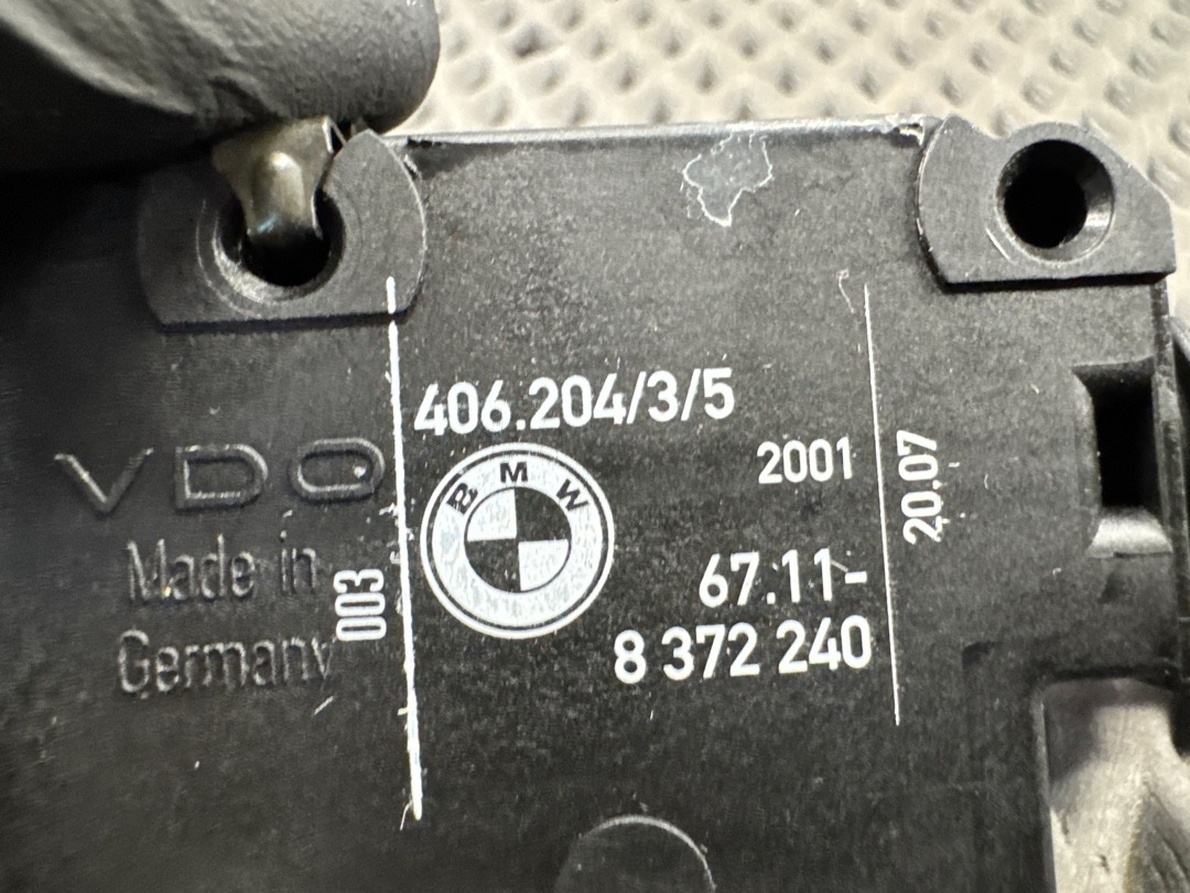 Замок лючка бензобака, 300 рублей, Красноярск