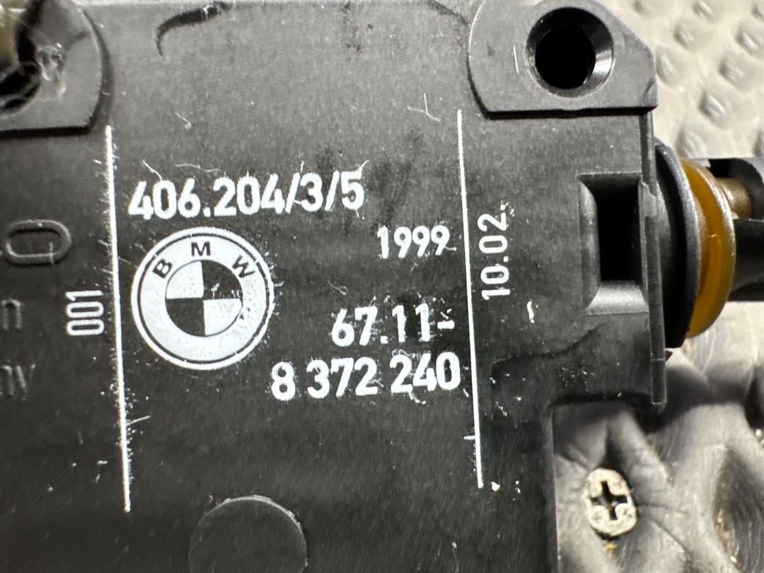 Замок лючка бензобака, 300 рублей, Красноярск